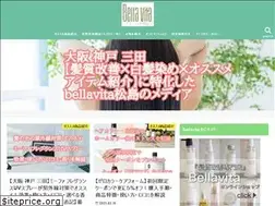 Sites similar to bellavita-sanda-matsusima.com