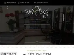 Sites similar to bellavita.kiev.ua