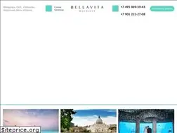 Sites similar to bellavitamaldive.com