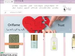 Sites similar to bellavizo.com