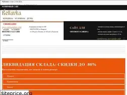 Sites similar to bellavka.com.ua