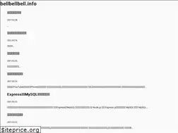 Sites similar to bellbellbell.info
