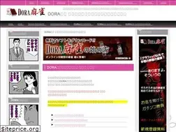 Sites similar to bellbusinesspark.com