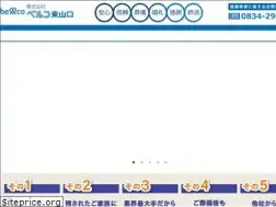 Sites similar to bellco-hy.jp