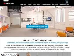 Sites similar to bellco.co.il