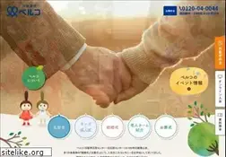 Sites similar to bellco.co.jp