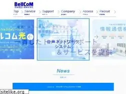 Sites similar to bellcom.co.jp