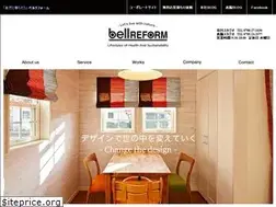 Sites similar to bellcompany.co.jp