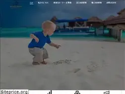 Sites similar to belldeer.jp