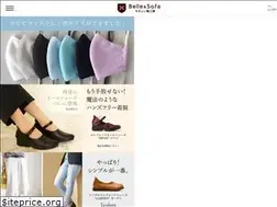 Sites similar to belle-co.jp