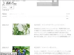 Sites similar to belle-coeur.jp