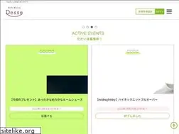 Sites similar to belle-desse.jp