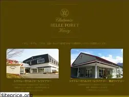 Sites similar to belle-foret.co.jp