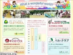 Sites similar to belle-group.jp