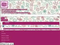 Sites similar to belle-mart.com