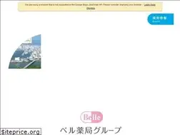 Sites similar to belle-ph.com