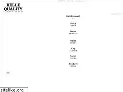 Sites similar to belle-quality.com