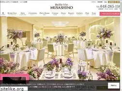 Sites similar to belle-vie.jp