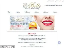 Sites similar to belle-whitening.com