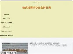 Sites similar to belle.click