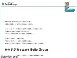 Sites similar to belle.co.jp