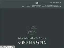 Sites similar to belle1019.com