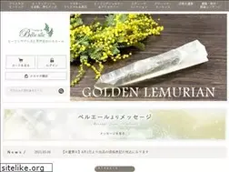 Sites similar to belleaile.com