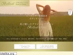 Sites similar to belleal.jp