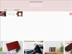 Sites similar to belleandsofa.com