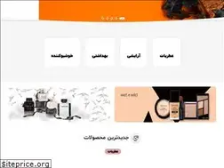 Sites similar to belleartibeauty.com
