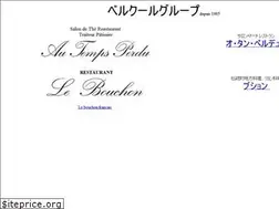 Sites similar to bellecour.co.jp