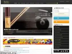 Sites similar to bellecues.com