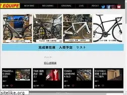 Sites similar to belleequipe.com