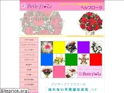 Sites similar to belleflora.jp