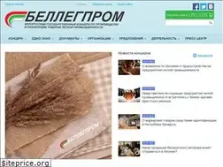 Sites similar to bellegprom.by