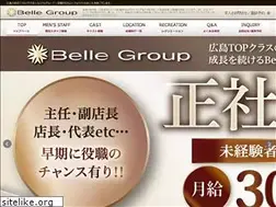 Sites similar to bellegroup.jp
