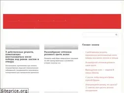 Sites similar to bellehair.info