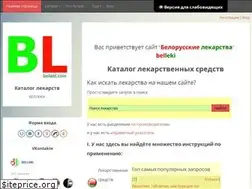 Sites similar to belleki.com
