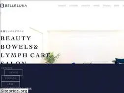 Sites similar to belleluna.jp