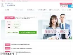 Sites similar to bellenet.co.jp