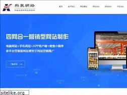 Sites similar to belleng.cn