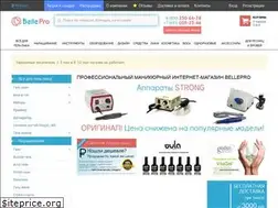 Sites similar to bellepro.ru