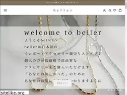 Sites similar to beller.shop