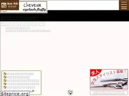 Sites similar to bellescheveux.com