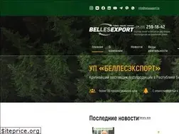 Sites similar to bellesexport.by
