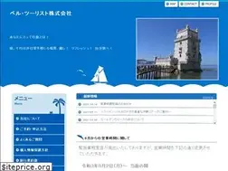 Sites similar to belletourist.com