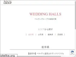 Sites similar to bellevie-group.jp