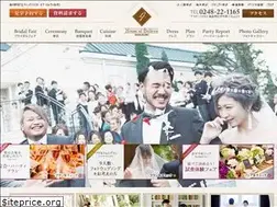 Sites similar to bellevie-shirakawa.jp