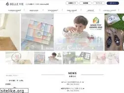 Sites similar to bellevie-shop.com