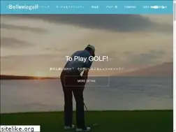 Sites similar to bellevie.club
